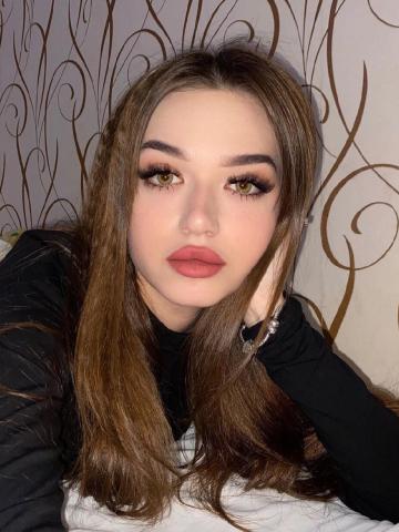 Алиана